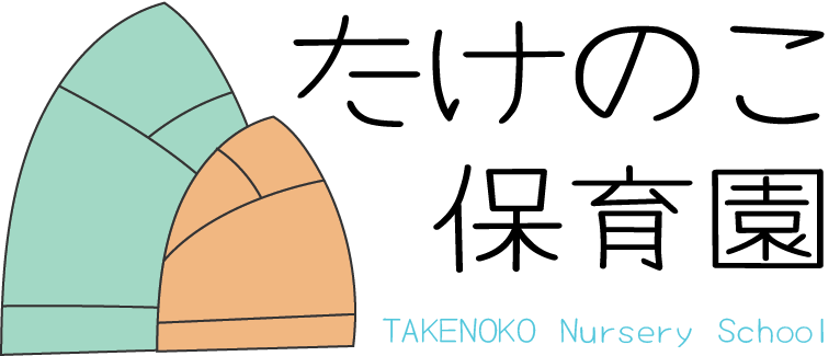 takenoko logo